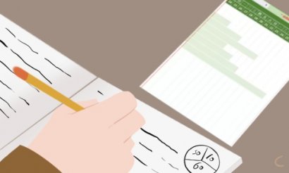 企业员工辞职申请书(个人通用)