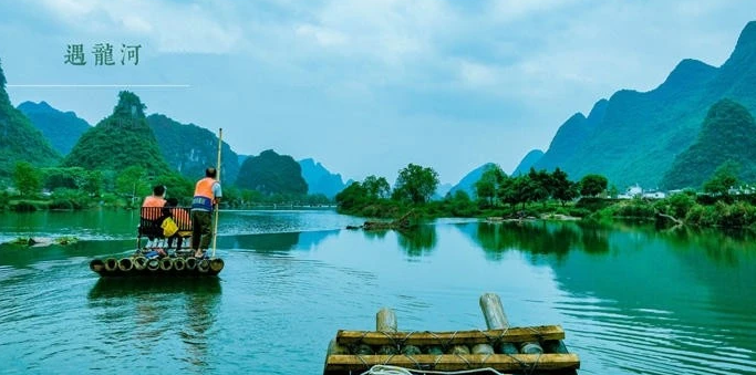 桂林旅游攻略4天自由行攻略,桂林四天游玩攻略,游玩景点、省钱